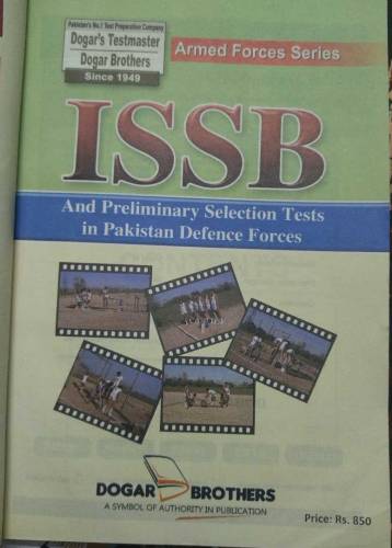 ISSB Test Book with CD 