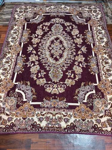 Iranian Carpets 