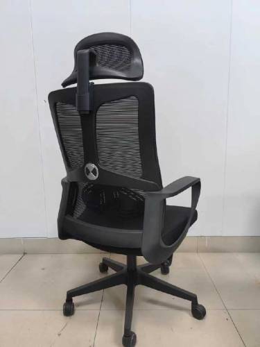 Ibrahim chairs