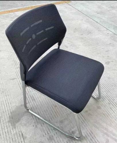 Ibrahim chairs