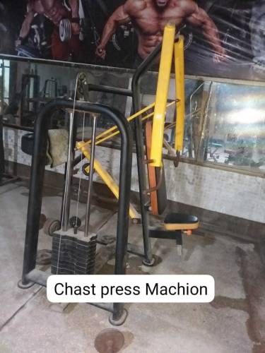 gyms Samaan available 
