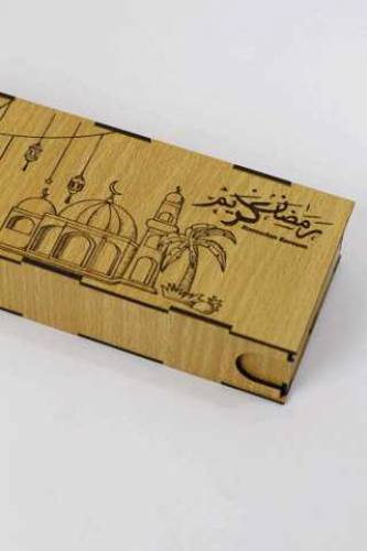 Ramadan Gift Box