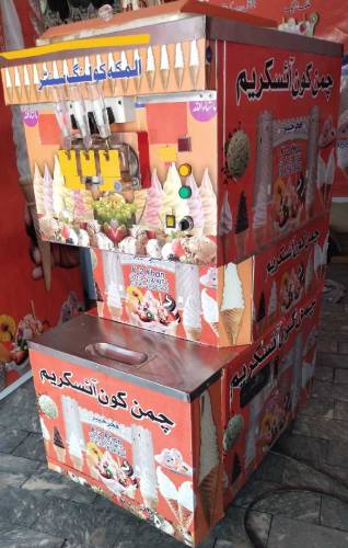 kon ickreem mashein for sale hai 