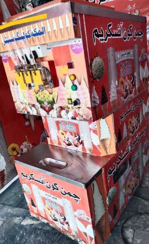 kon ickreem mashein for sale hai 