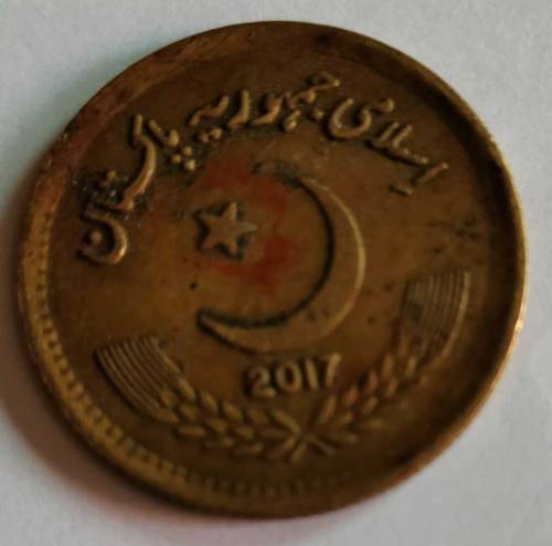 Old Pakistani coins & Notes available