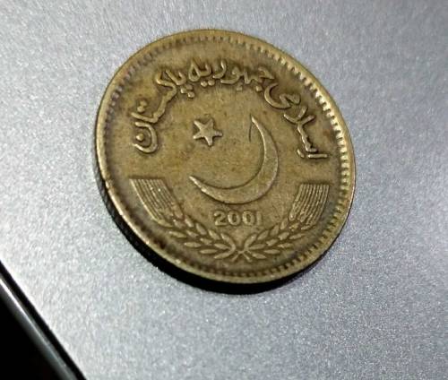 Old Pakistani coins & Notes available