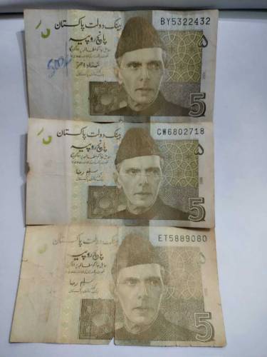 Old Pakistani coins & Notes available