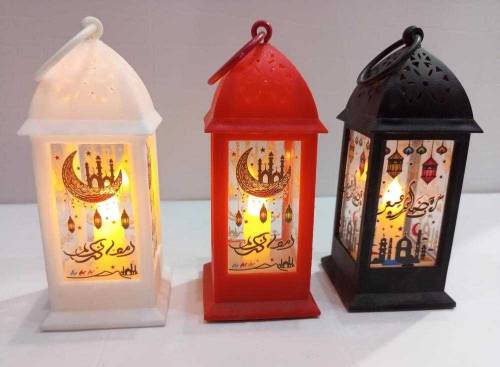 Ramzan Decoration Lamp Pack of 2 