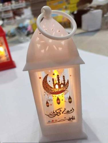 Ramzan Decoration Lamp Pack of 2 