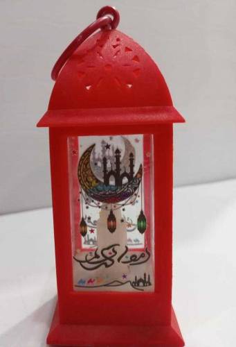 Ramzan Decoration Lamp Pack of 2 