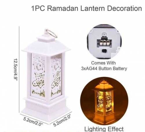 Ramzan Decoration Lamp Pack of 2 