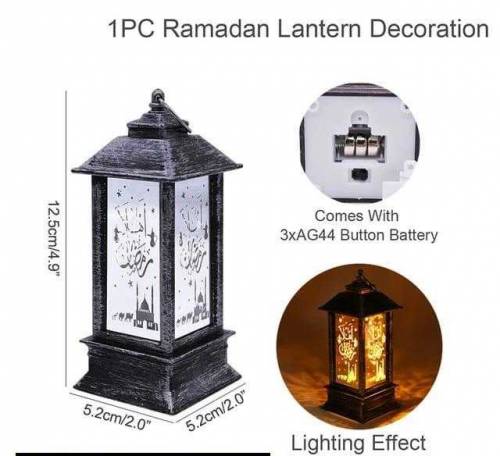 Ramzan Decoration Lamp Pack of 2 