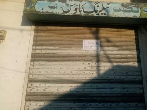 shop for rent