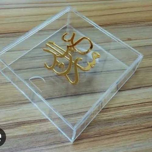 ya Acrylic Gift box ha