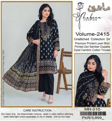 Maria B dresses lawn collection best branded 