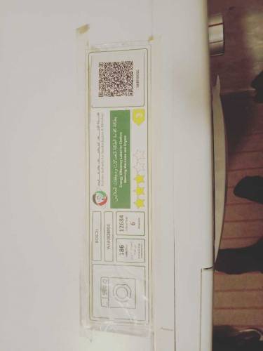 washing machine good okay company Bosch 6 kg 03444418868