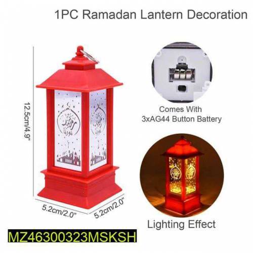 Ramzan Decoration Lamp Pack of 2