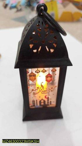 Ramzan Decoration Lamp Pack of 2