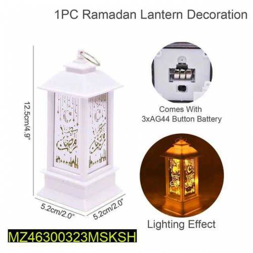 Ramzan Decoration Lamp Pack of 2