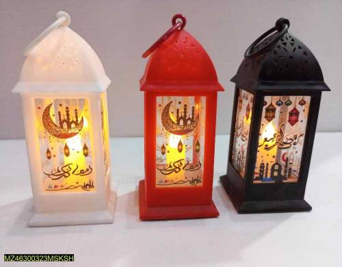 Ramzan Decoration Lamp Pack of 2