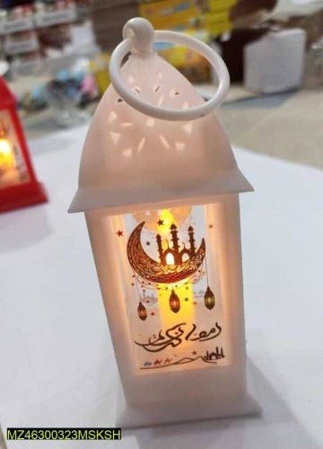 Ramzan Decoration Lamp Pack of 2