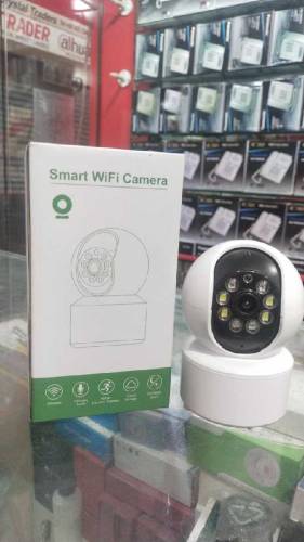security system 