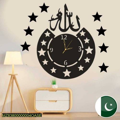Islamic calligraphy Art mdfwood wall clock with star room decor 