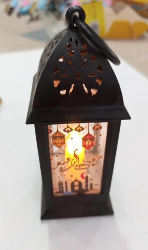 Ramadan Kareem Decoration Lamps Pack Of 2