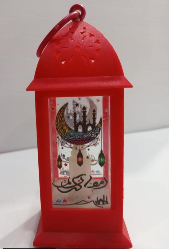Ramadan Kareem Decoration Lamps Pack Of 2