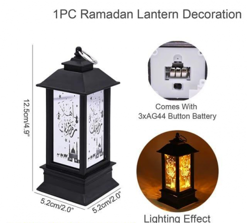 Ramadan Kareem Decoration Lamps Pack Of 2