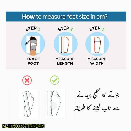 Important chappal for men 