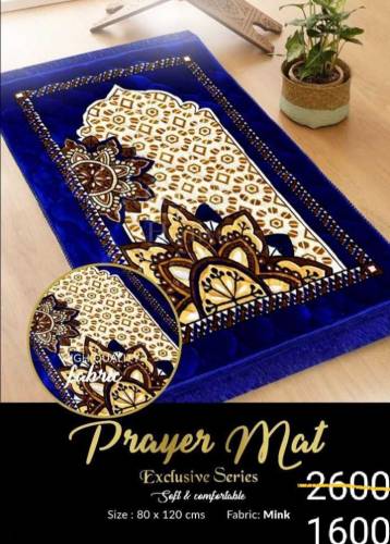 Premium Ergonomic Foam Prayer Mat | Ultra-Comfort Orthopedic Janamaz w