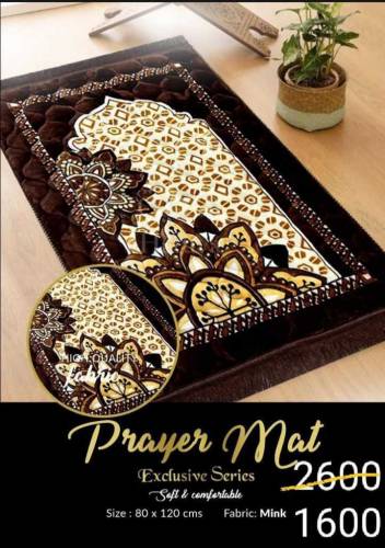 Premium Ergonomic Foam Prayer Mat | Ultra-Comfort Orthopedic Janamaz w
