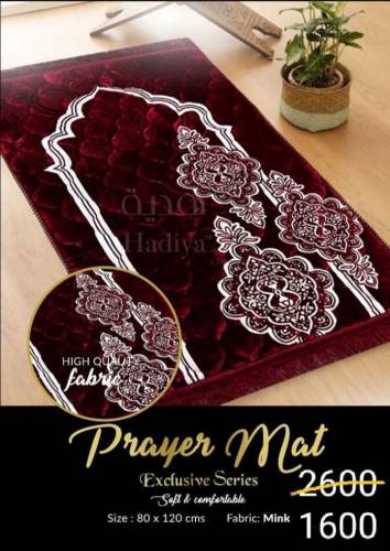 Premium Ergonomic Foam Prayer Mat | Ultra-Comfort Orthopedic Janamaz w