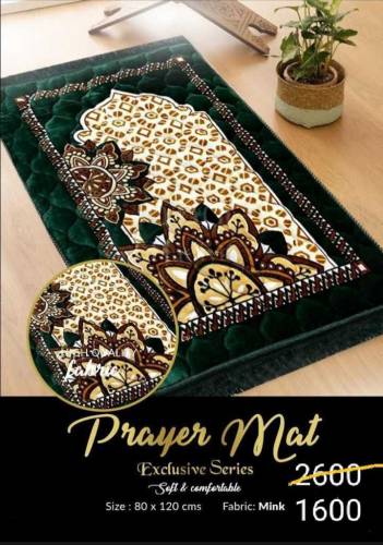 Premium Ergonomic Foam Prayer Mat | Ultra-Comfort Orthopedic Janamaz w