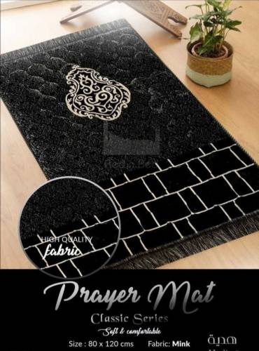 Premium Ergonomic Foam Prayer Mat | Ultra-Comfort Orthopedic Janamaz w
