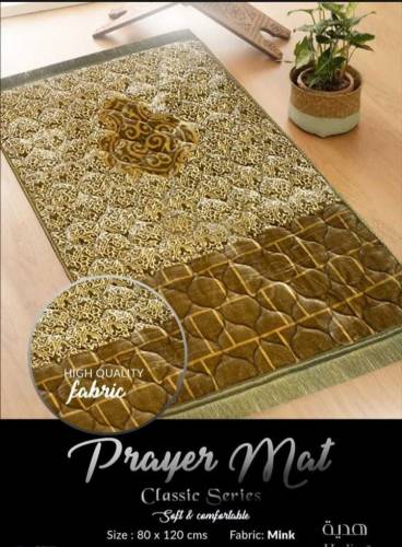 Premium Ergonomic Foam Prayer Mat | Ultra-Comfort Orthopedic Janamaz w