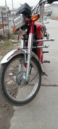 MS JAGUAR E-Bike 