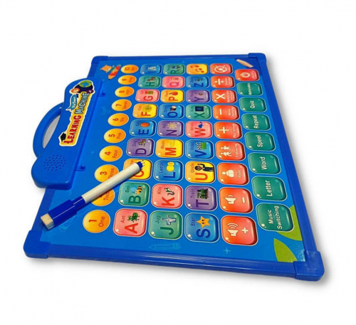kids learning Machine 