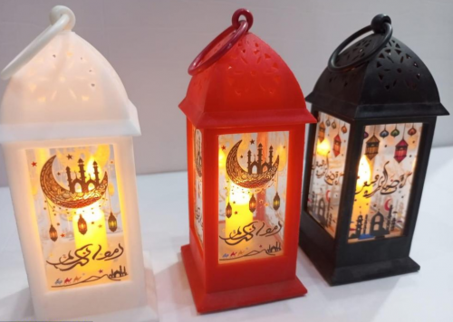 Ramdan Lamp
