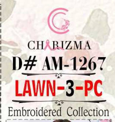 Alhumdulillah Lawn 2024 Summer Collection 2024 🌹✅Eid Collection 2024 ✅