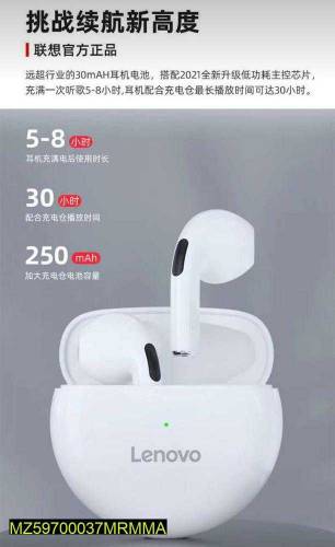 HT Earbuds White 