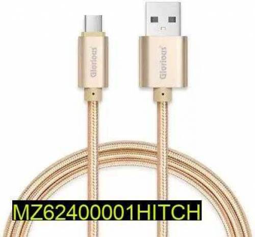 Mobile data cable 