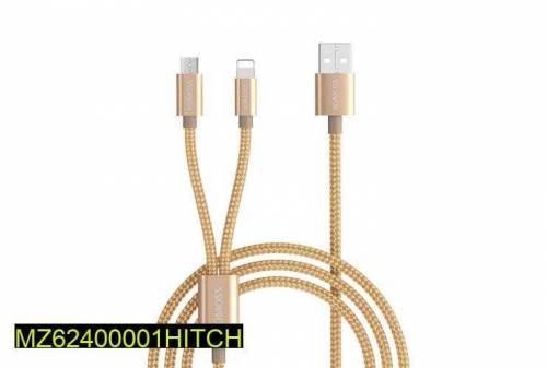 Mobile data cable 