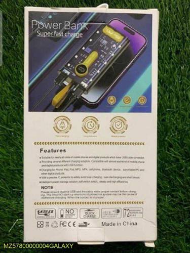 power bank 