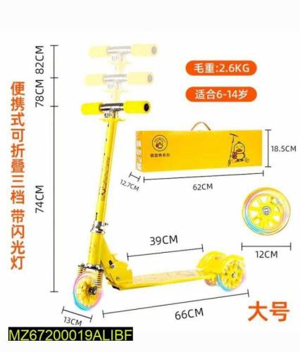 •  Material: ABS Plastic & Metal•  Product Type: Riding Scooty•  Detai