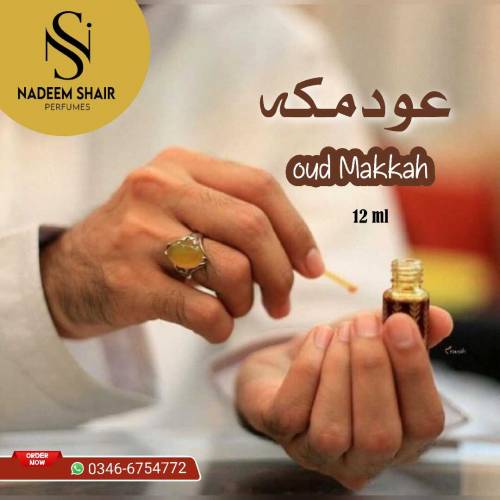 Makki OUHD