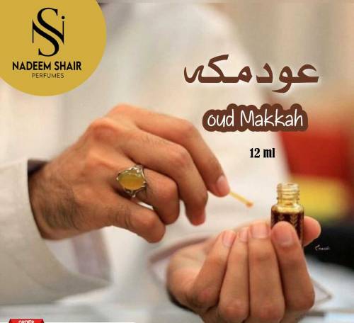 Makki OUHD