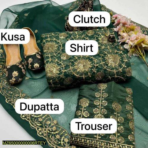 4pc or 5pc lawn complete suit,s
