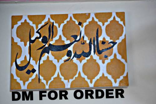 Arabic calligraphy canvas for sale 